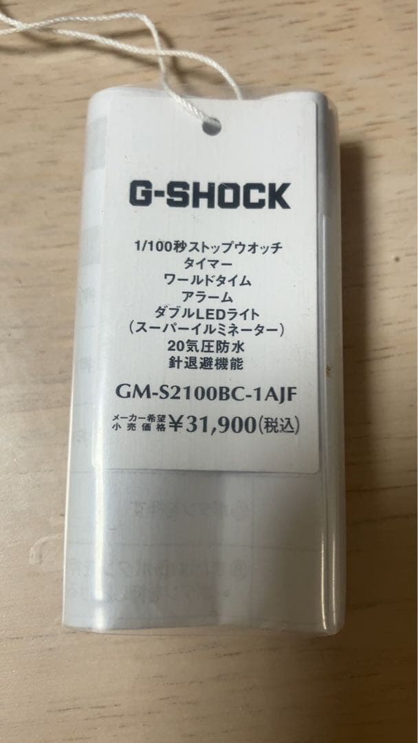 時計 GM-S2100BC-1AJF G-SHOCK