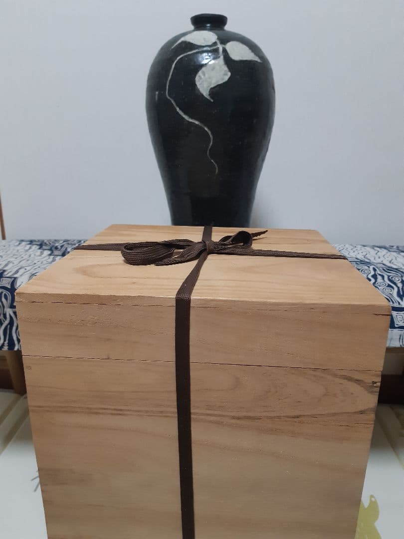 梅瓶 黒高麗 人参葉文 陶器 壺 朝鮮