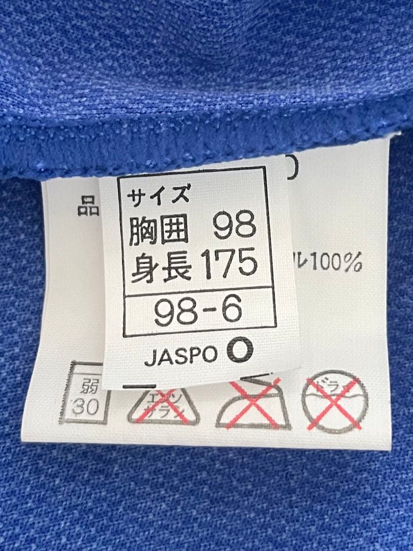 サッカー日本代表ユニフォーム ドーハモデル Oサイズ