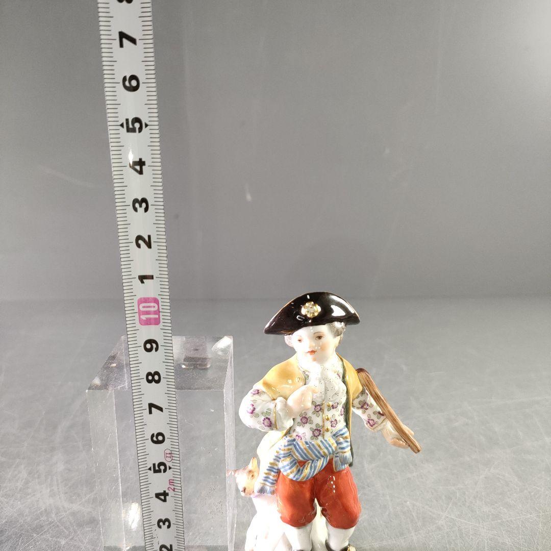 A1170-6/MEISSEN/マイセン/犬とガーデニングの少年/陶器人形/