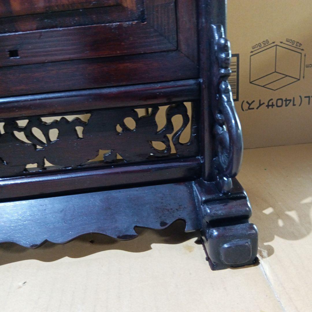 唐木ガラス硯屏　文房具書道具　木工芸硝子ガラス　工芸中国美術唐物古玩紫檀