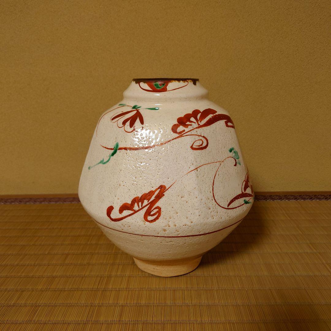 【真作】藤本能道　赤絵　花瓶　人間国宝