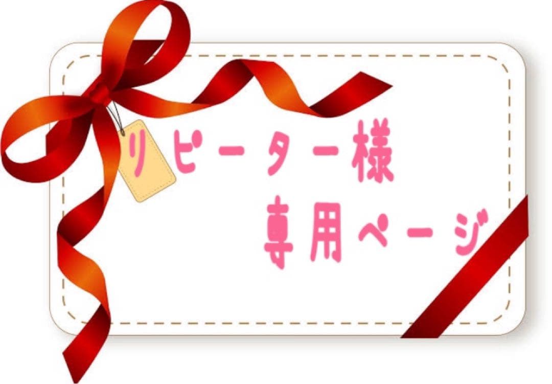 【新品】POLA BA ローション　イマースリフィル120ml