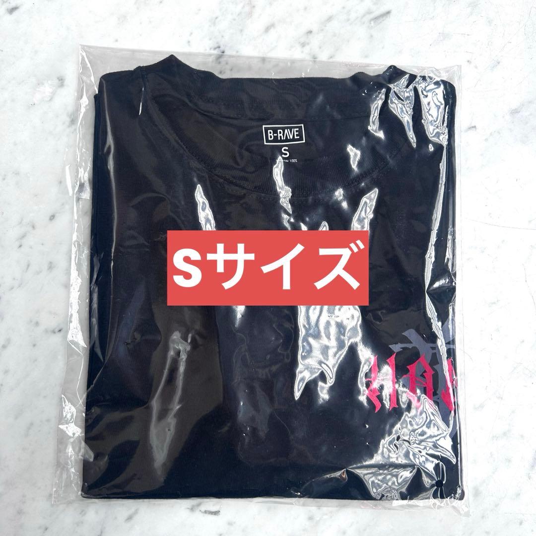 HANA ロゴTシャツ Sサイズ BMSG公式 HANAロゴ　新品未開封