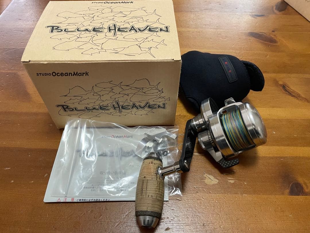 スタジオオーシャンマーク　ブルーヘブンl30
