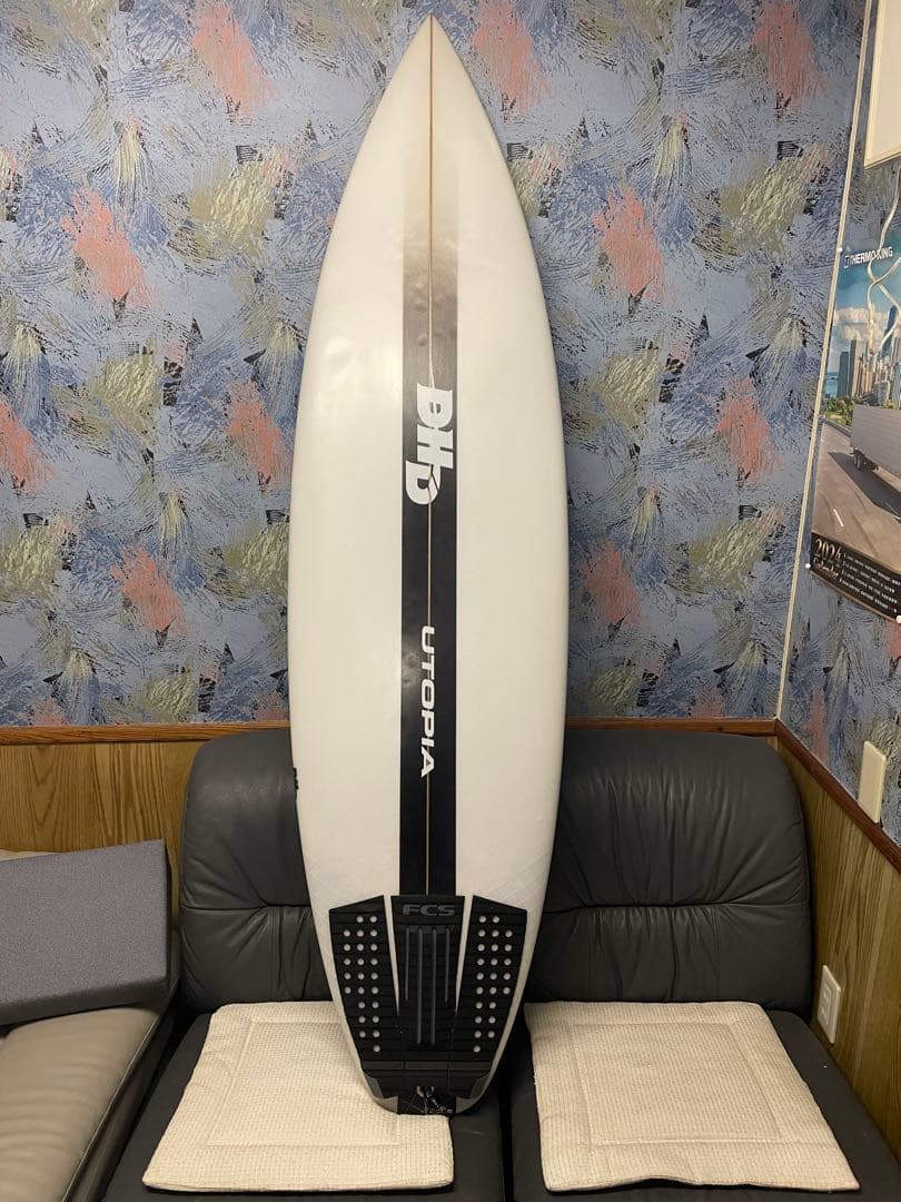 DHD ユートピア 5.11