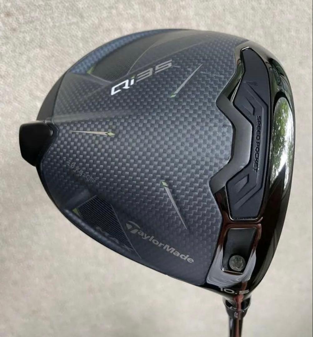 Qi35 MAXドライバー10.5