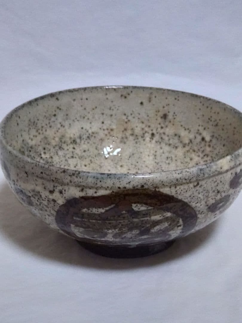 茶道具　古伊羅保　岩倉屋吉兵衛　寫伊ら保　抹茶碗