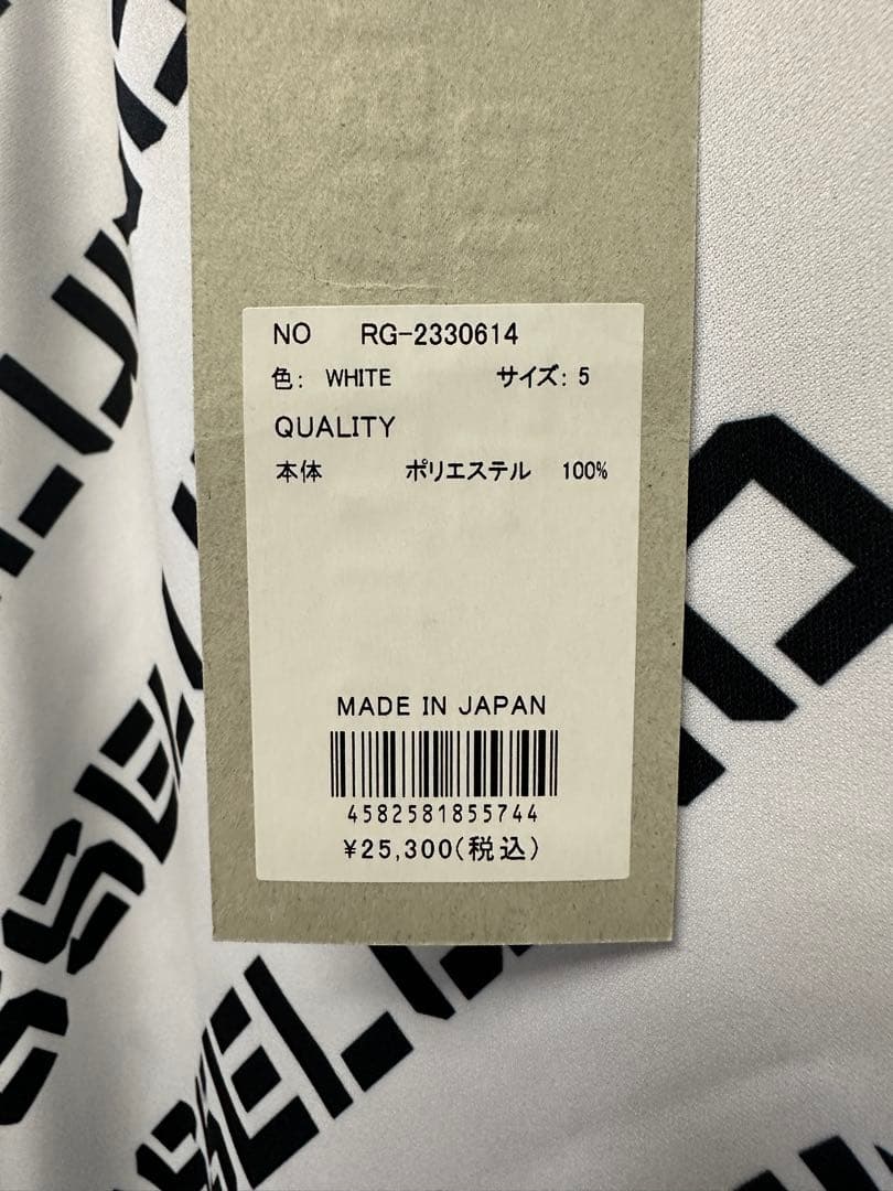 【新品未使用】サイズ5 メンズ インナーシャツ ラッセルノ 1850