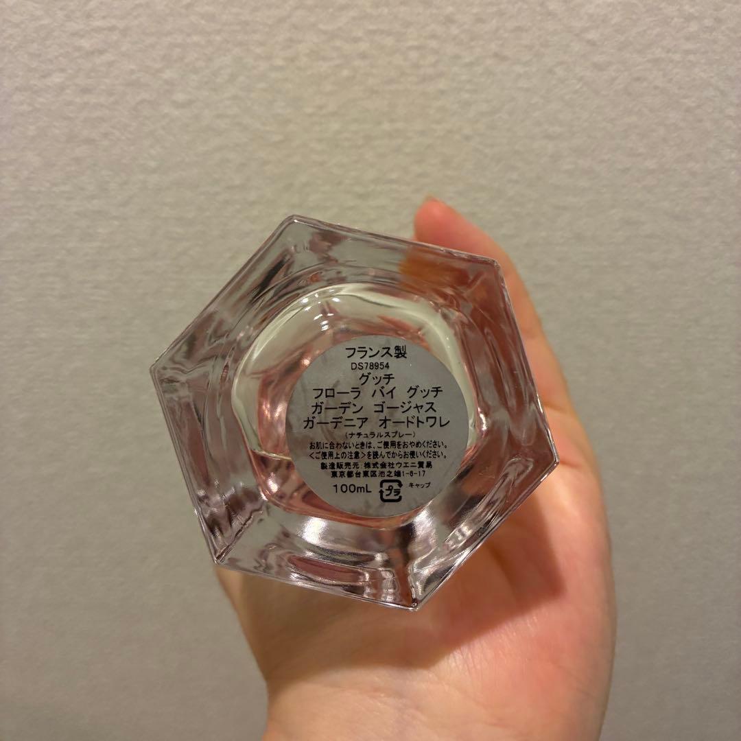 GUCCI フローラ バイ グッチ ガーデンゴージャス ガーデニア オードトワレ