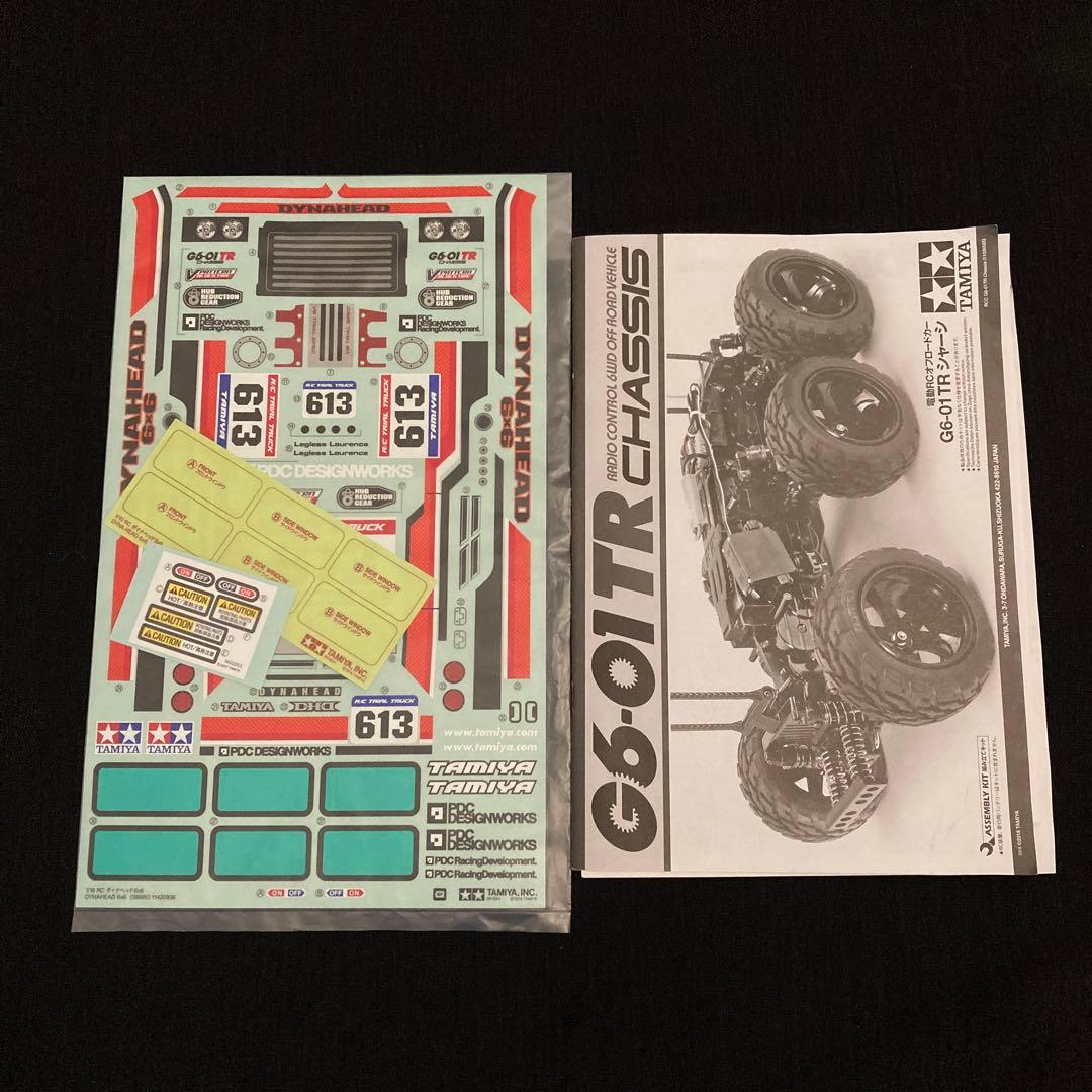【12/31大幅値下げ！】タミヤ ダイナヘッド半完成品（G6-01TR）プロポ付