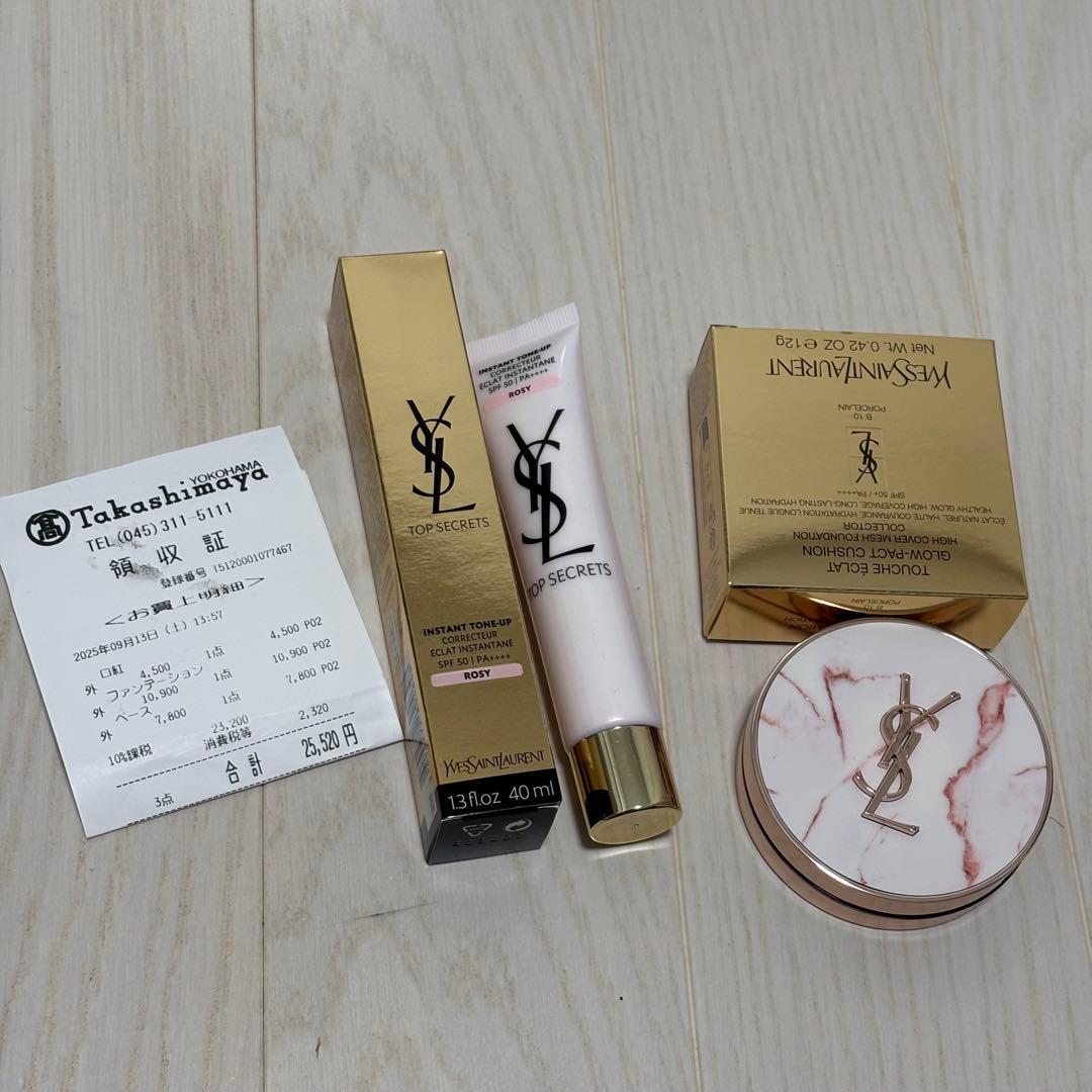 イヴ・サンローラン　ラディアント タッチグロウパクト　トップシークレット　ローズ