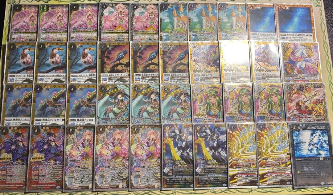 バトルスピリッツ 慈愛の契約神 パールヴァティー　 デッキ