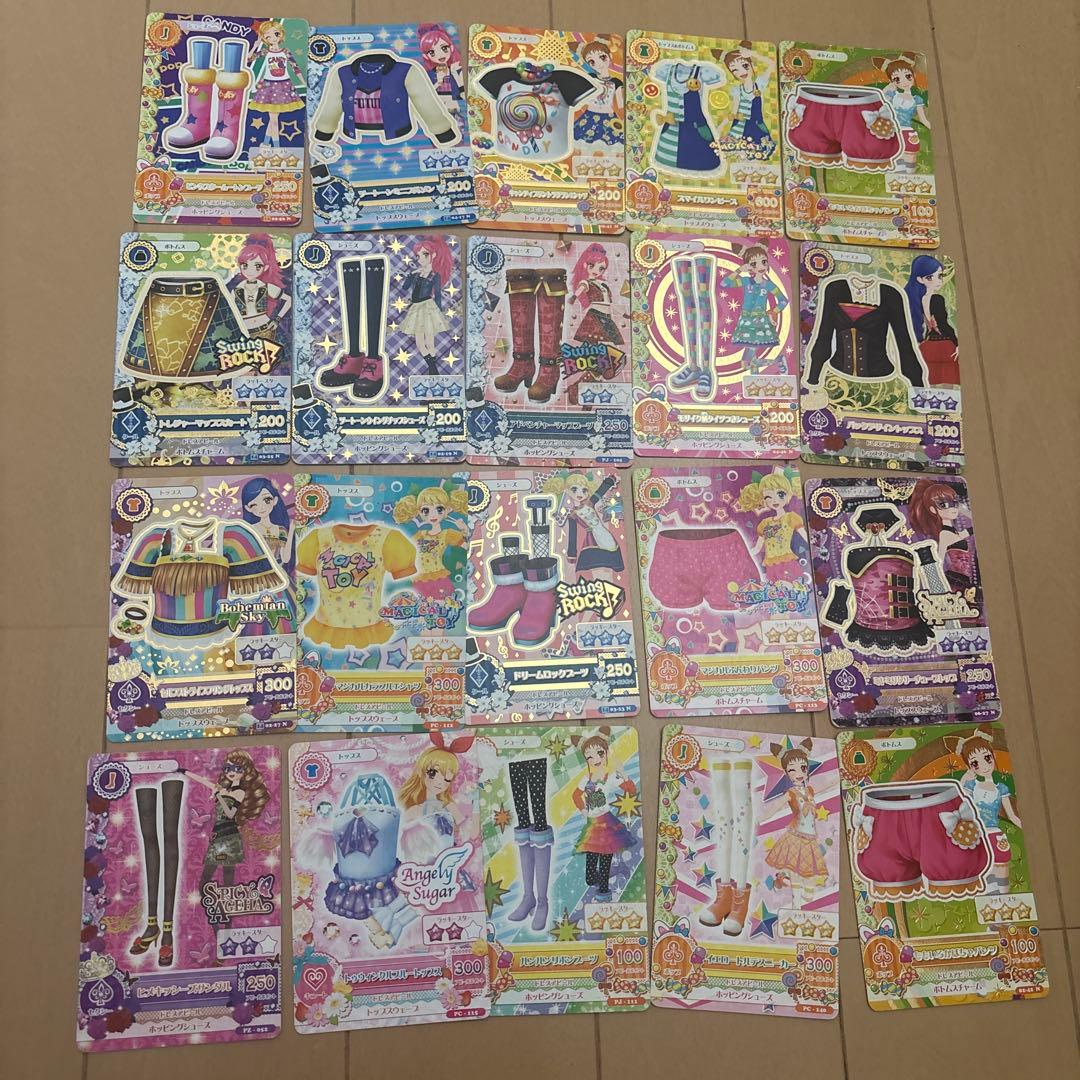 ❤*︎様 アイカツカード まとめ売り 200枚以上