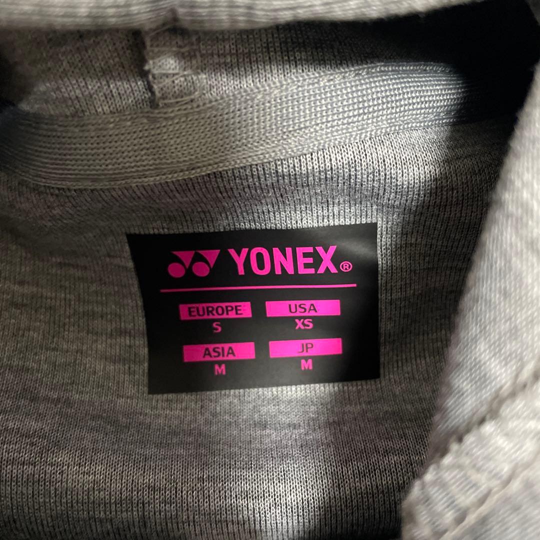 ヨネックス YONEX ウィメンズ スウェット　パーカー パンツ　M 新品