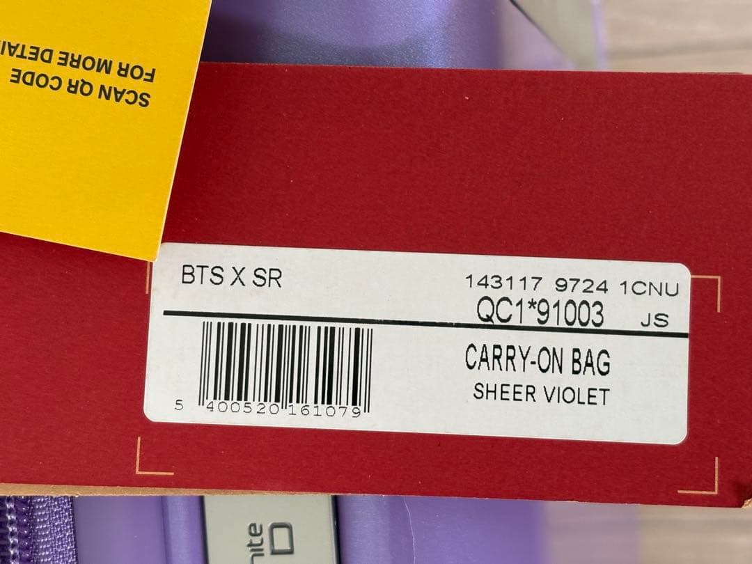 BTS ダイナマイト×サムソナイト キャリーオンバッグ