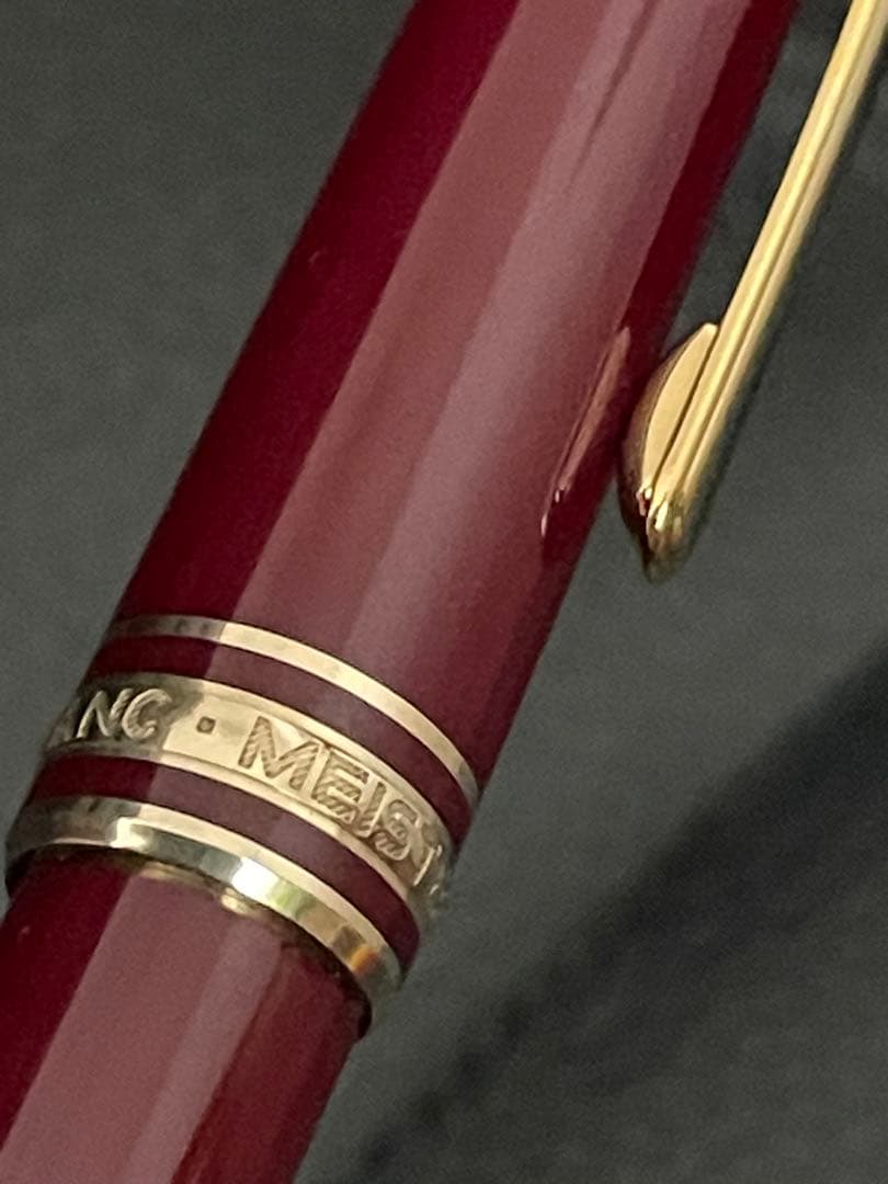 m*y様 ◾️ボルドーモンブラン164 ボールペン◾️マイスターシュテュック◾️