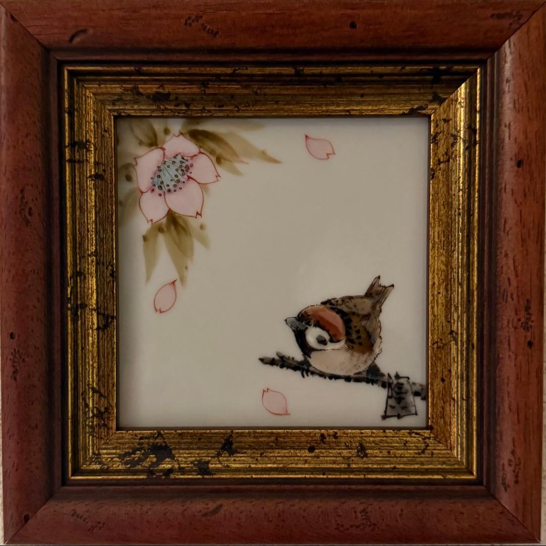 九谷焼　陶額　雀図四季セット / 中村陶志人