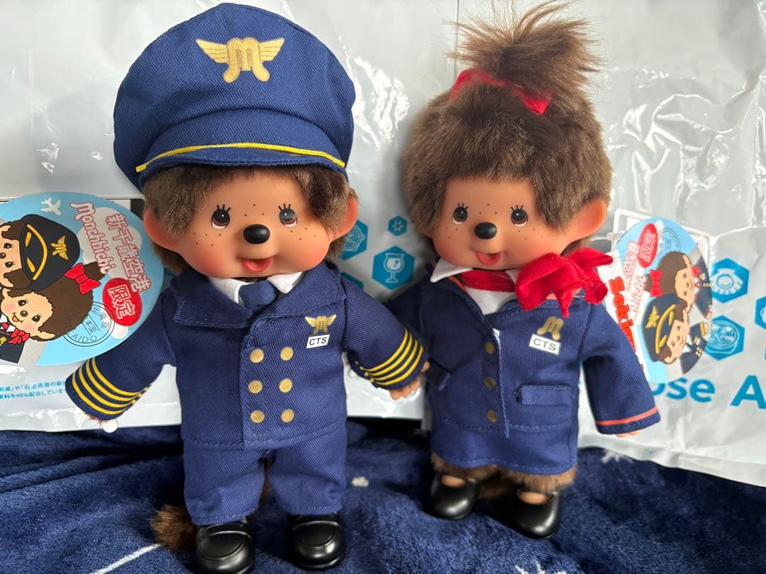 最終‼︎モンチッチ　新千歳空港限定　パイロット　CAモンチッチ　機長モンチッチ