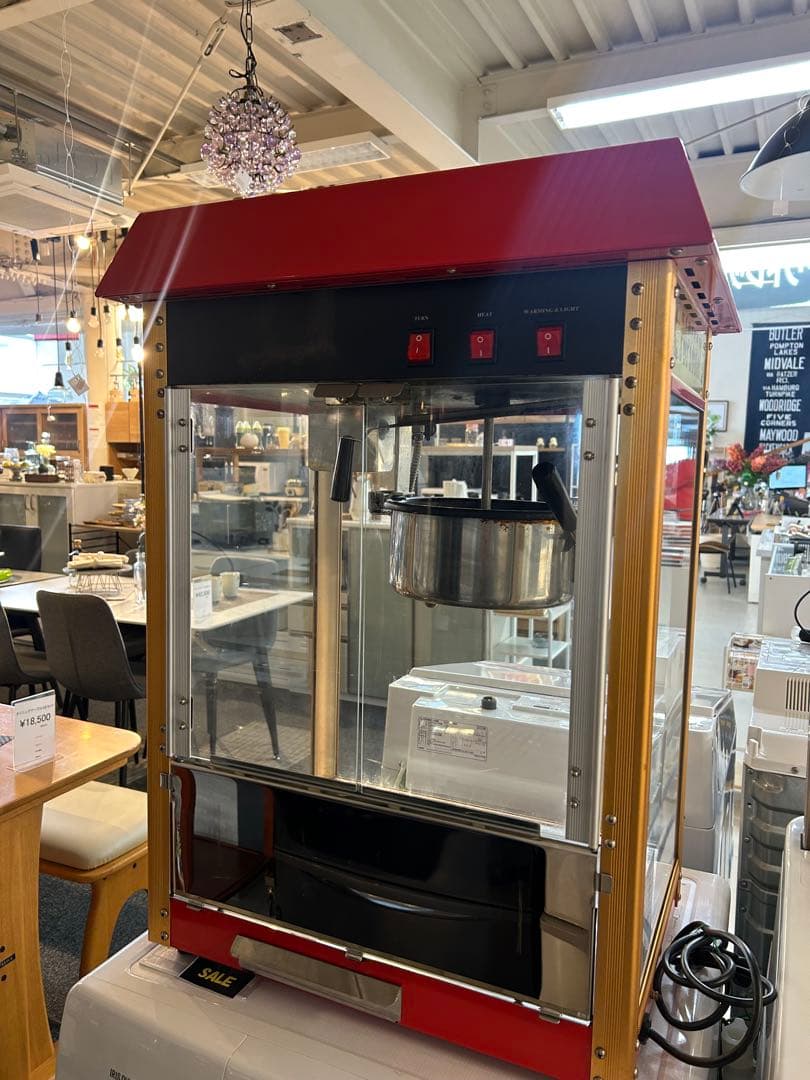 業務用 ポップコーンメーカー 【 ポップコーンマシーン プロ 】