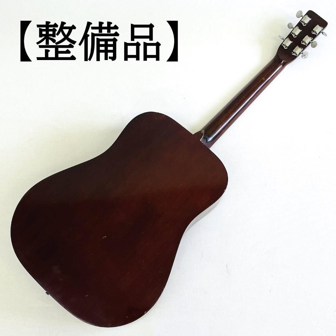 1970年代 ビンテージ Morris W-15 低弦高 寺田楽器【整備品】