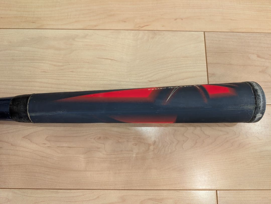 StarShine 2nd 軟式バット スターシャイン　大谷イメージカラー