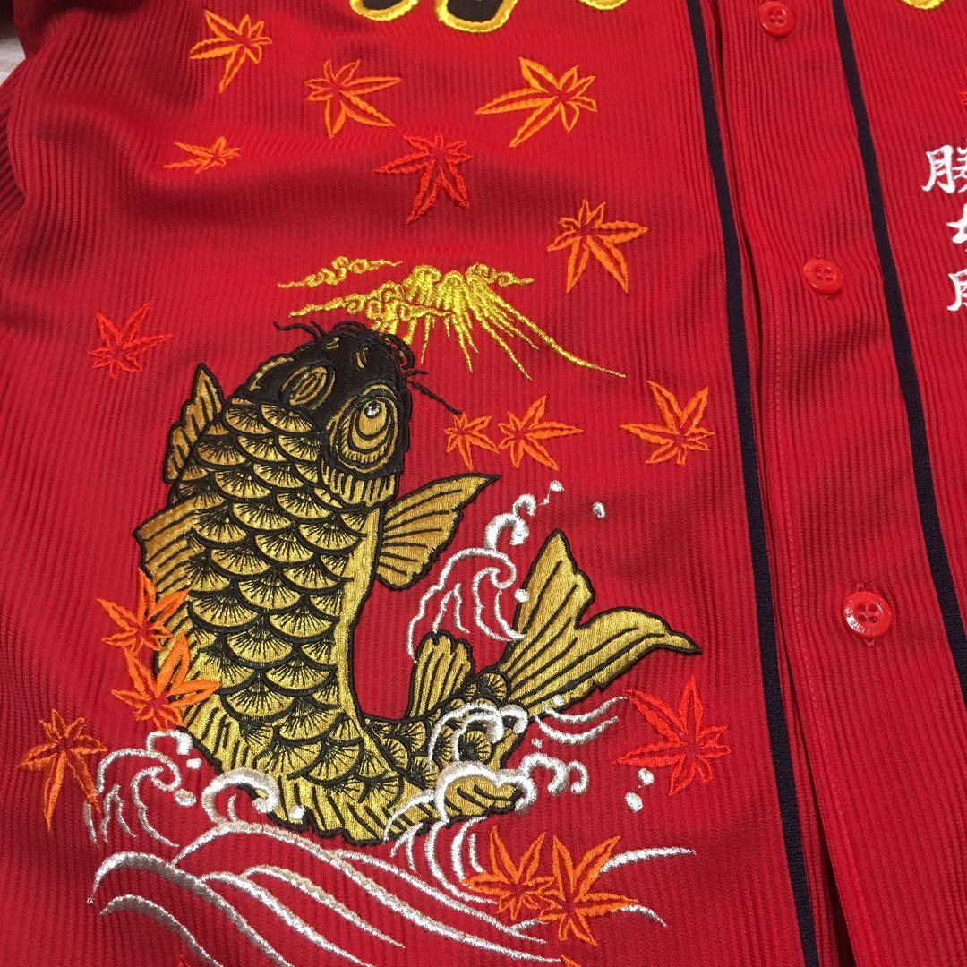 広島カープ応援ユニホーム2016〜2018(最終値下げ)