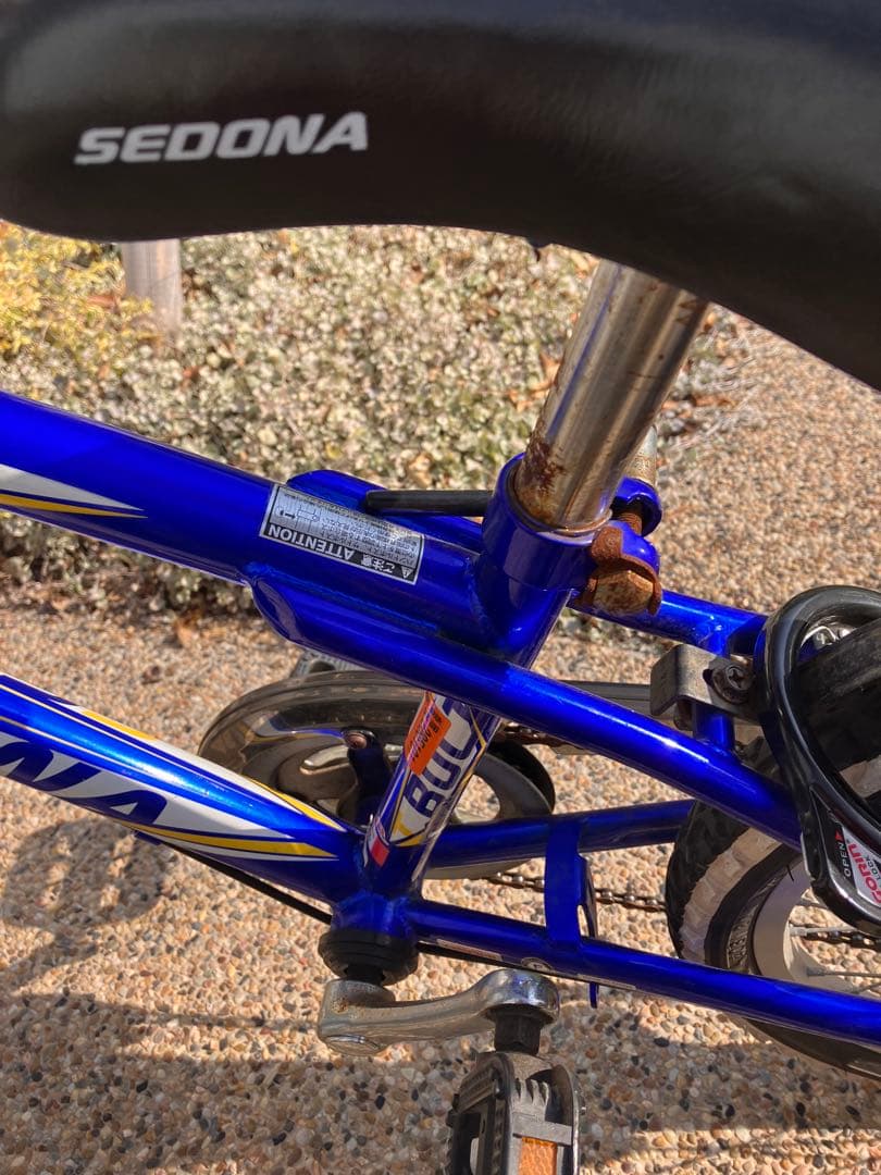 サイクルベースあさひ　ジュニア　セドナ20インチ　ブルー