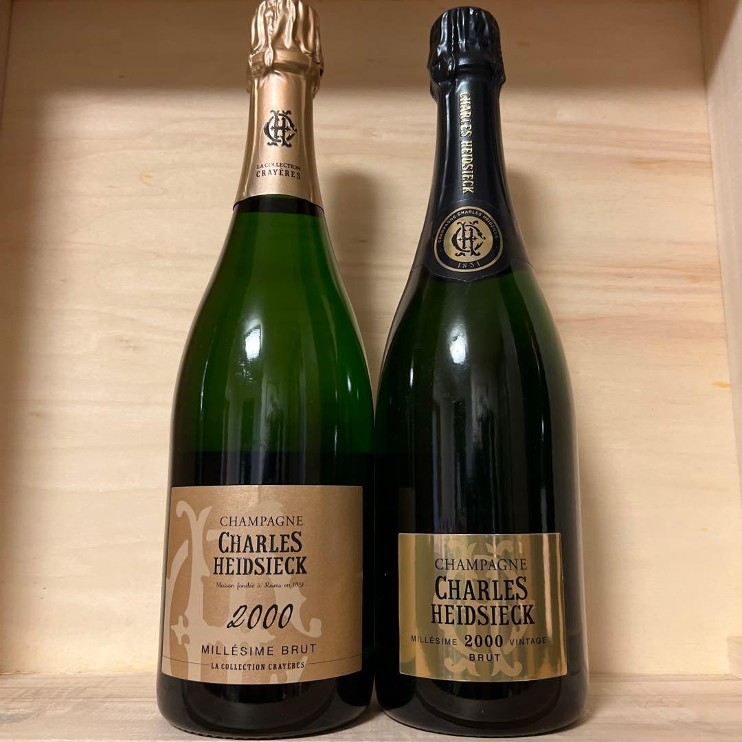 CHARLES HEIDSIECK 2000 ミレジム・ブリュット　2本セット