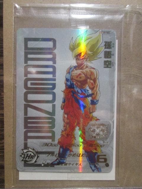 スーパードラゴンボールヒーローズ　UGM4-067 孫悟空　未開封品