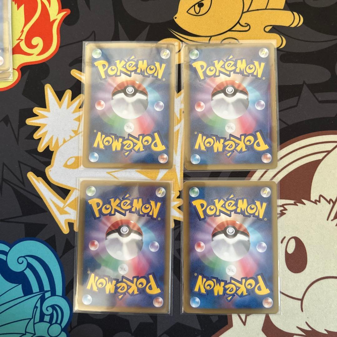 BW シャイニーコレクション　コンプリート