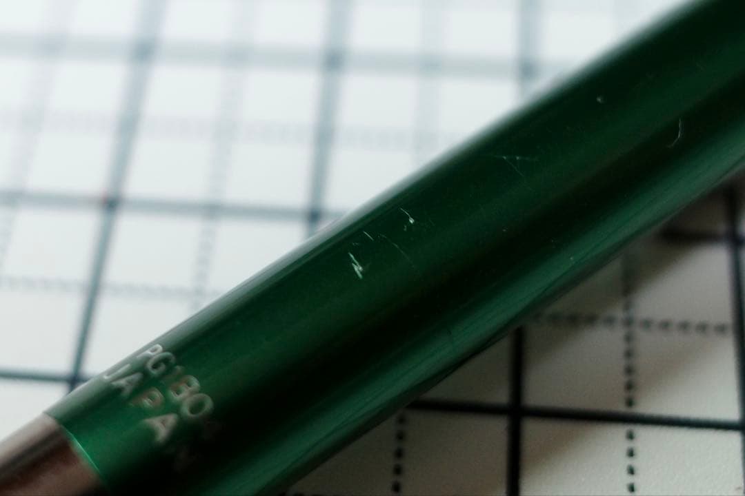 【廃盤・希少】ぺんてるPG1804/製図用シャープペンシル