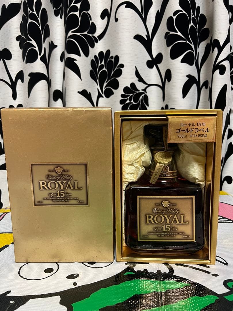 サントリー ロイヤル 15年 ゴールドラベル 750ml