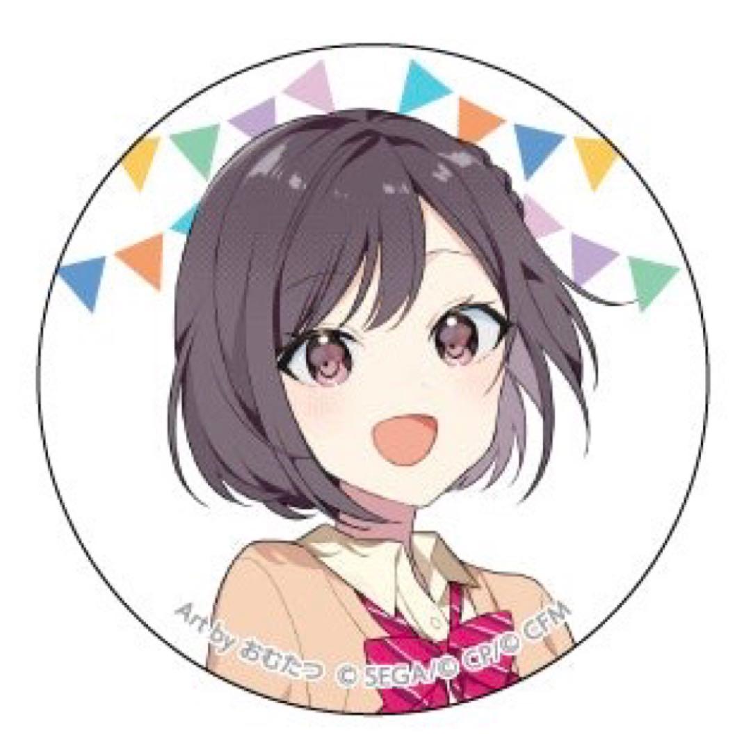 東雲絵名 神高文化祭 缶バッジ プロセカ