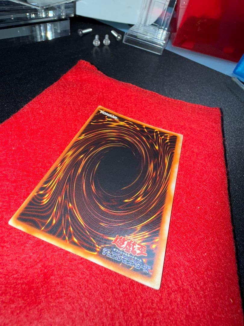 青眼の白龍　ブルーアイズホワイトドラゴン【初期】