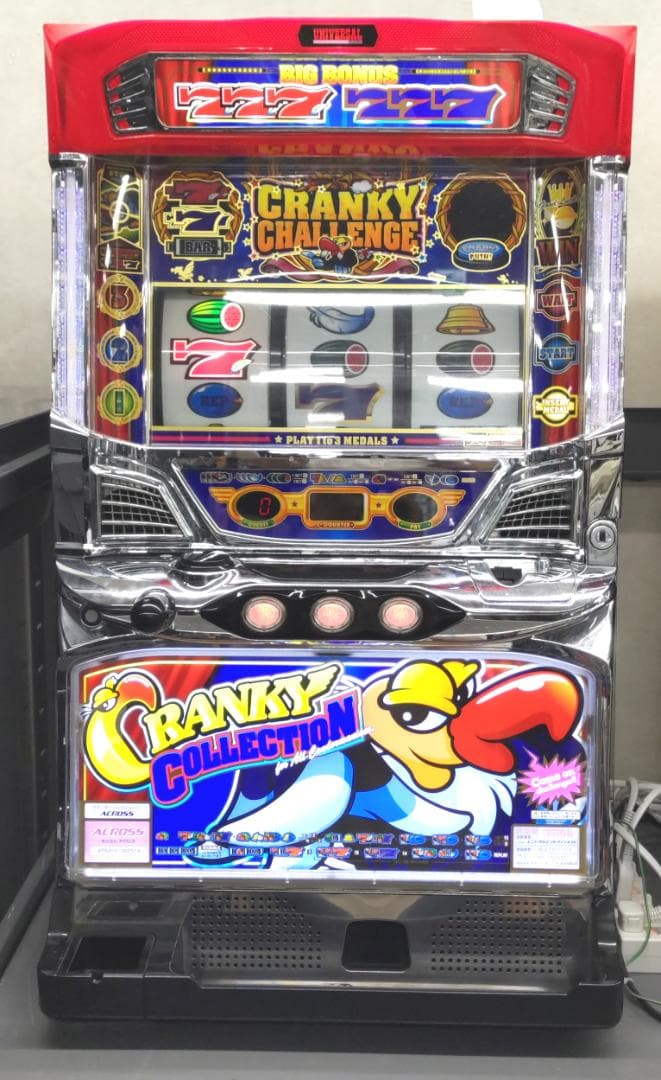 クランキーコレクション【不要機付】パチスロ実機スロット
