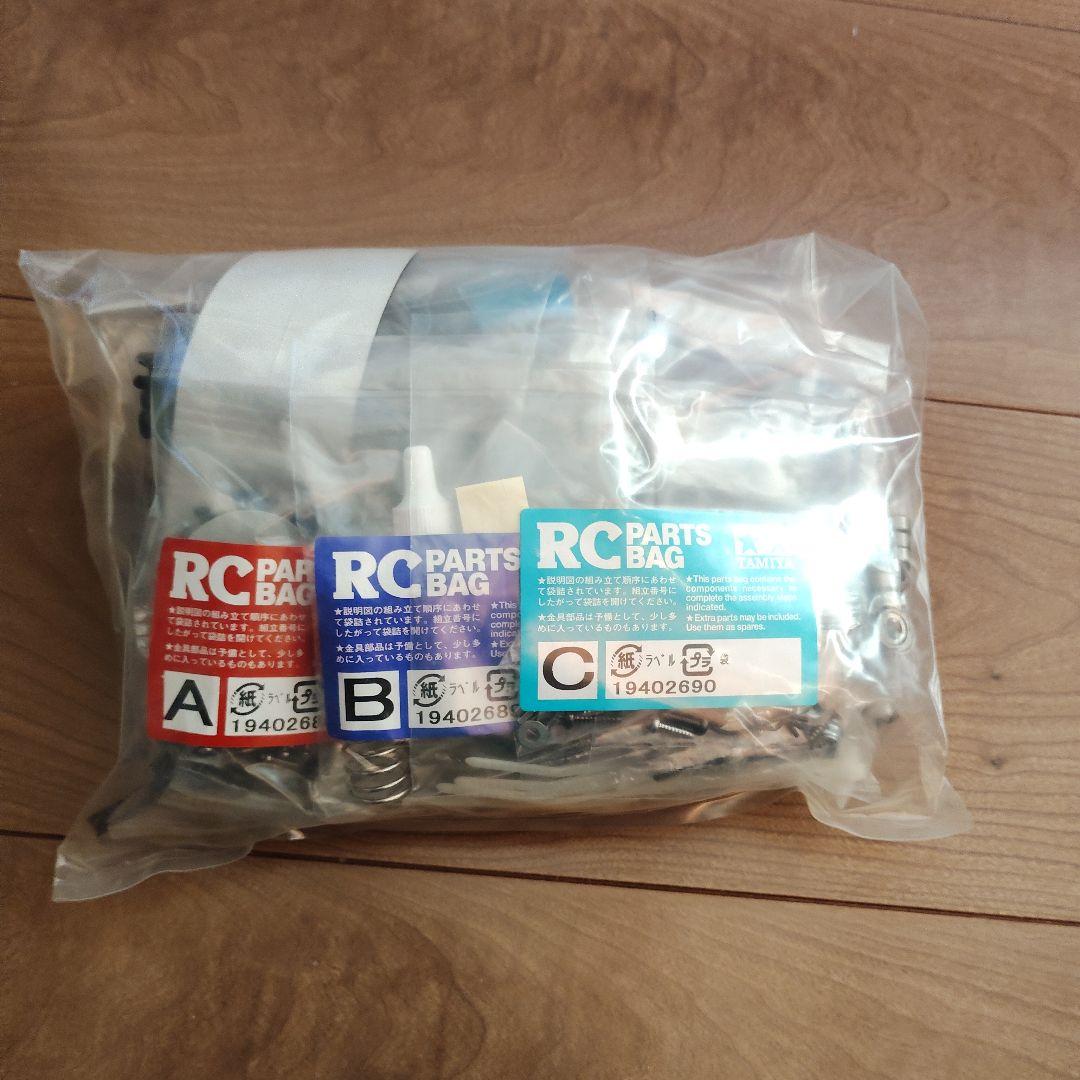 ホビーラジコン TAMIYA MAZDA RX-7 DRIFT SPEC TT-02D