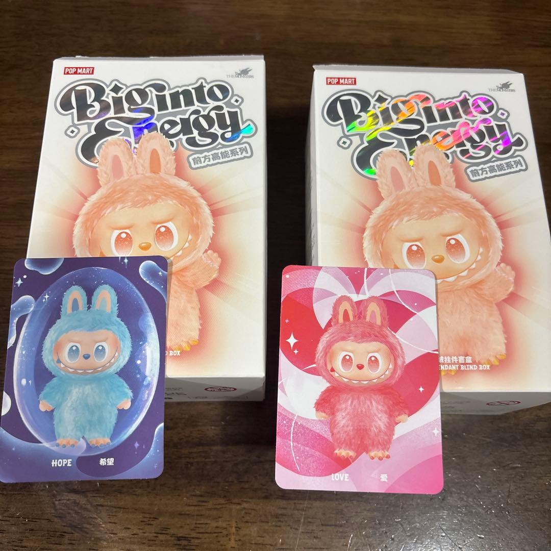 ゲームキャラクター THE MONSTERS Big into Energy