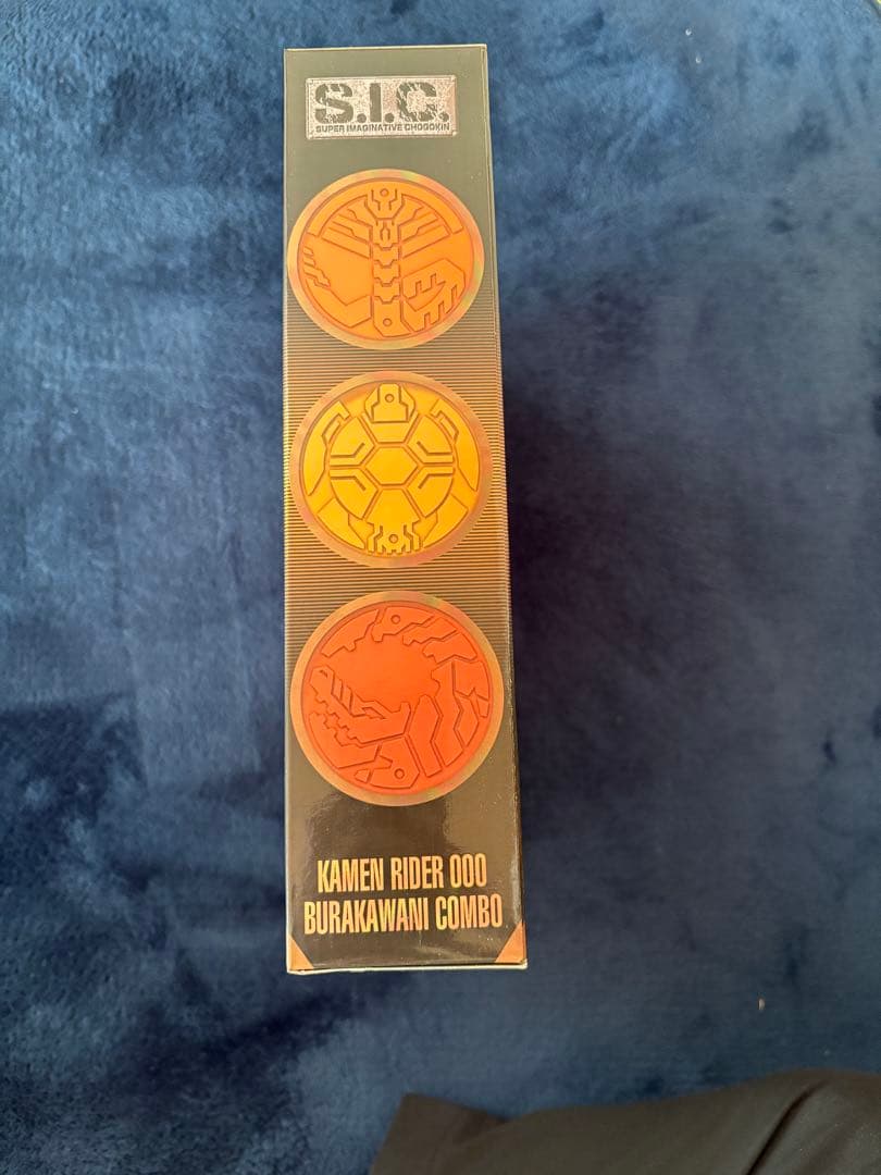 s.i.c 仮面ライダーオーズ　ブラカワニコンボ