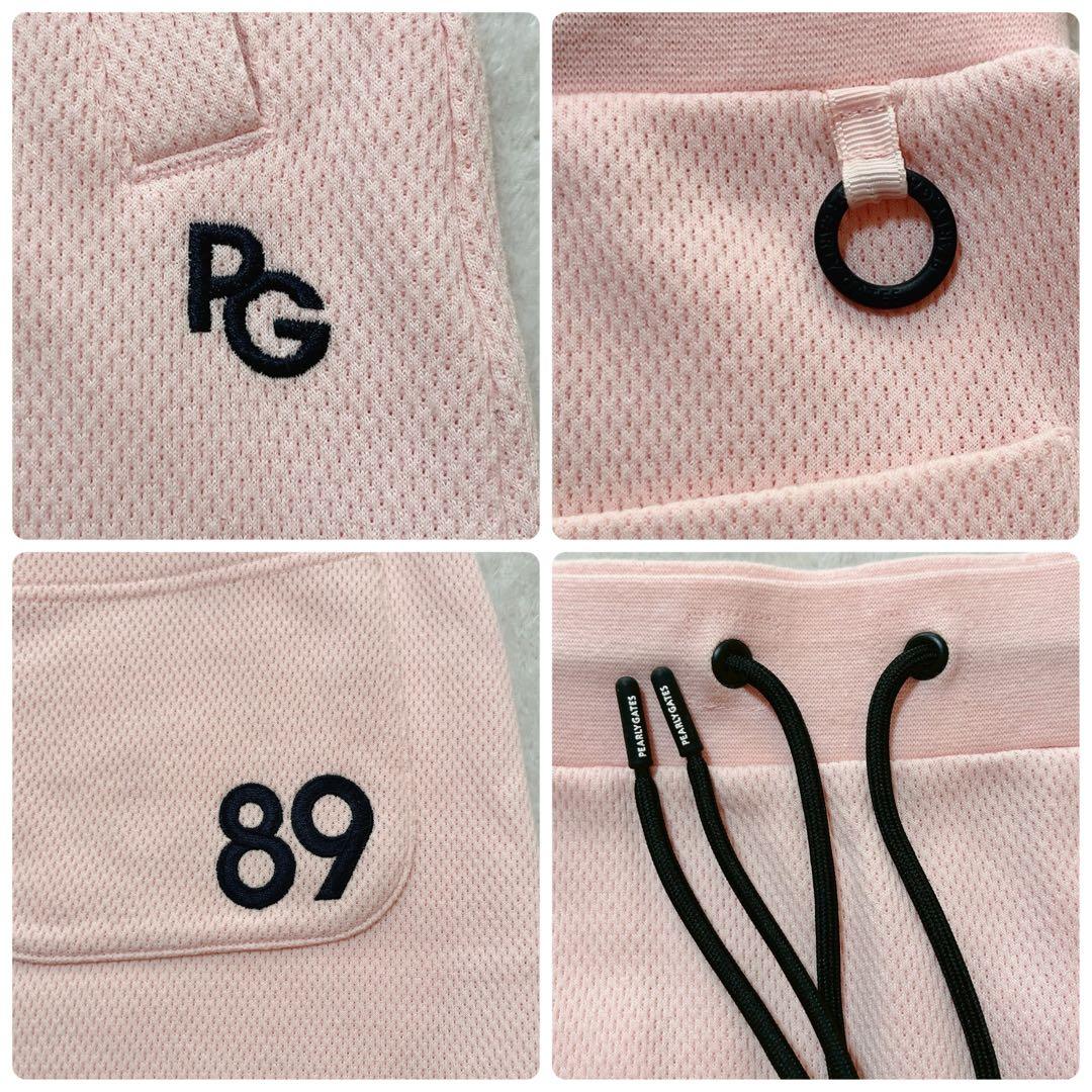 極美品　パーリーゲイツ　近年　2022　セットアップ　ハニカムWフェィス　ピンク