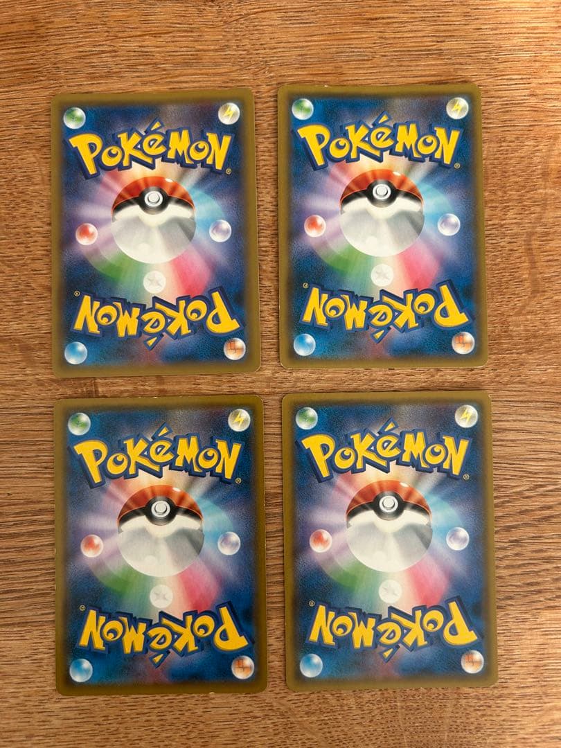 ゲンガー&ミミッキュGX 他タッグチームGX sr hr sa まとめ売り16枚