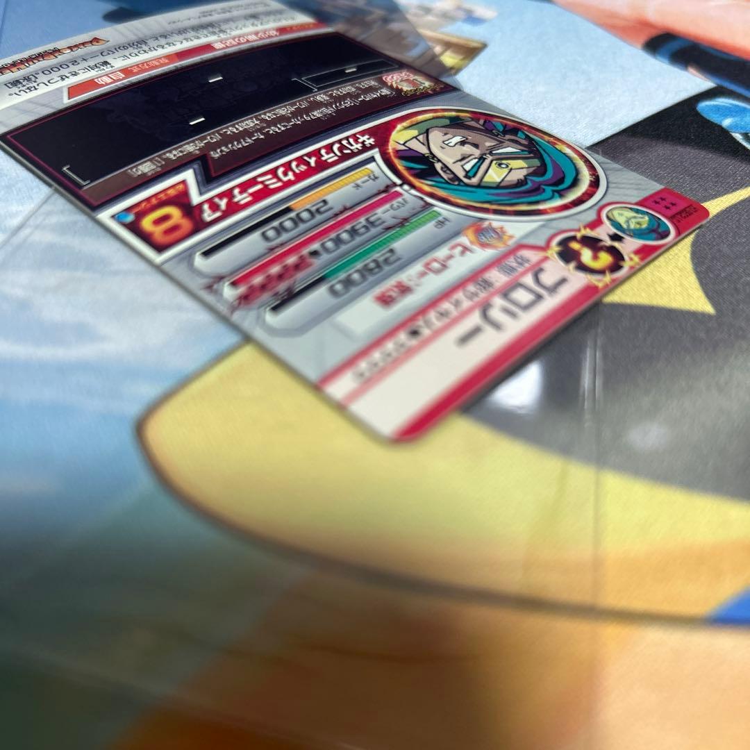 スーパードラゴンボールヒーローズ ブロリー