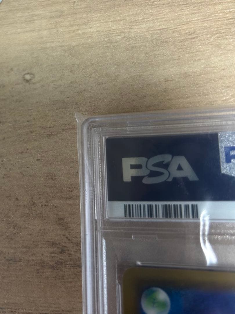 ⭐︎最安値⭐︎ リーリエの全力 SR SM11b ドリームリーグ 068/049