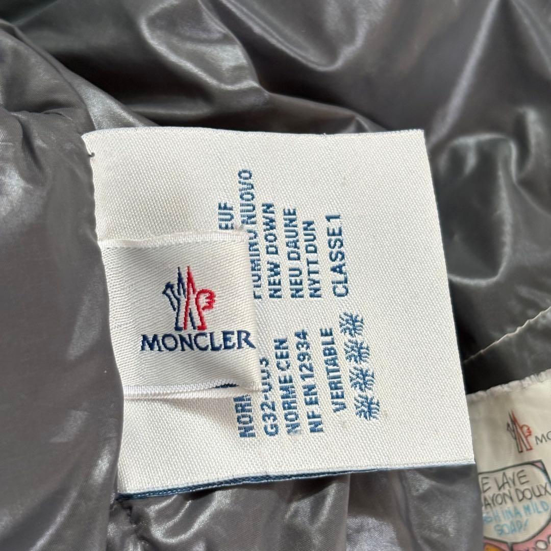 Lサイズ　MONCLER MAYA ダウンジャケット　ブラック　黒　3号表記