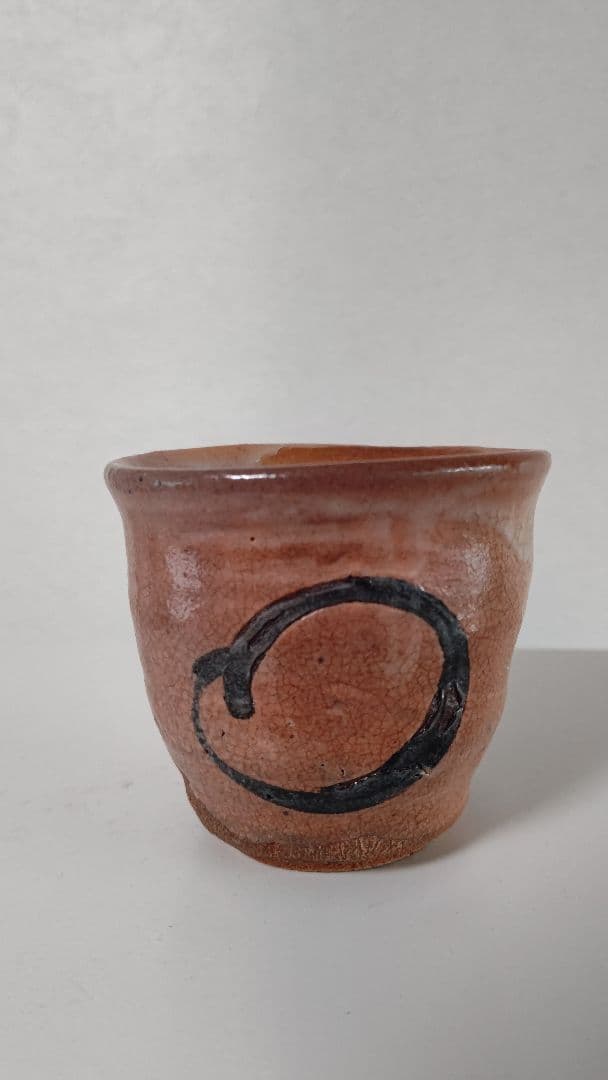 [お値下げ]唐津焼き巨匠　田中佐次郎先生作品絵唐津ぐい呑み