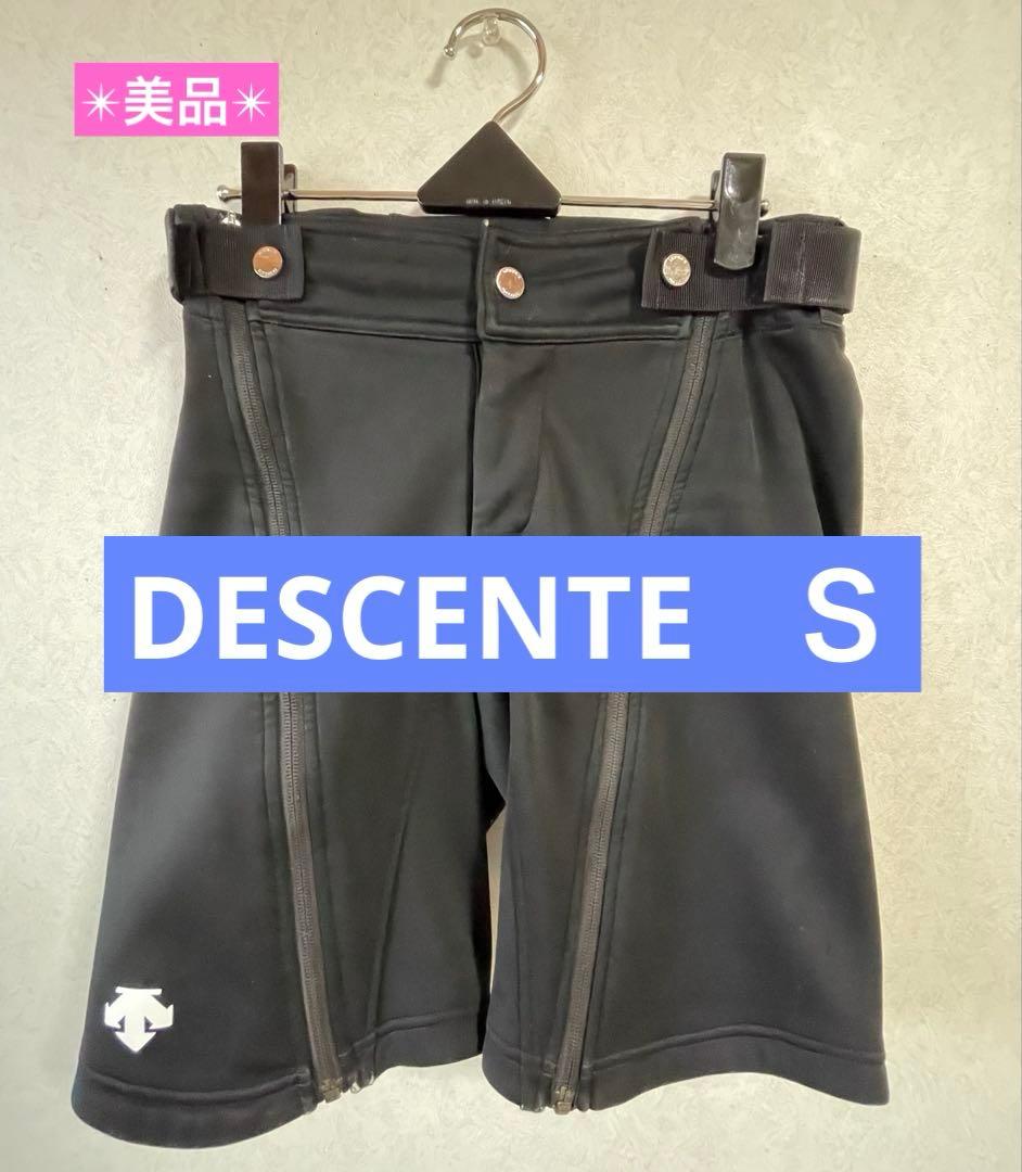 デサント　スキーハーフパンツ　黒　Ｓサイズ