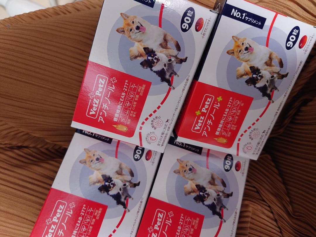 Vet's Petz アンチノール＋ 90粒入り