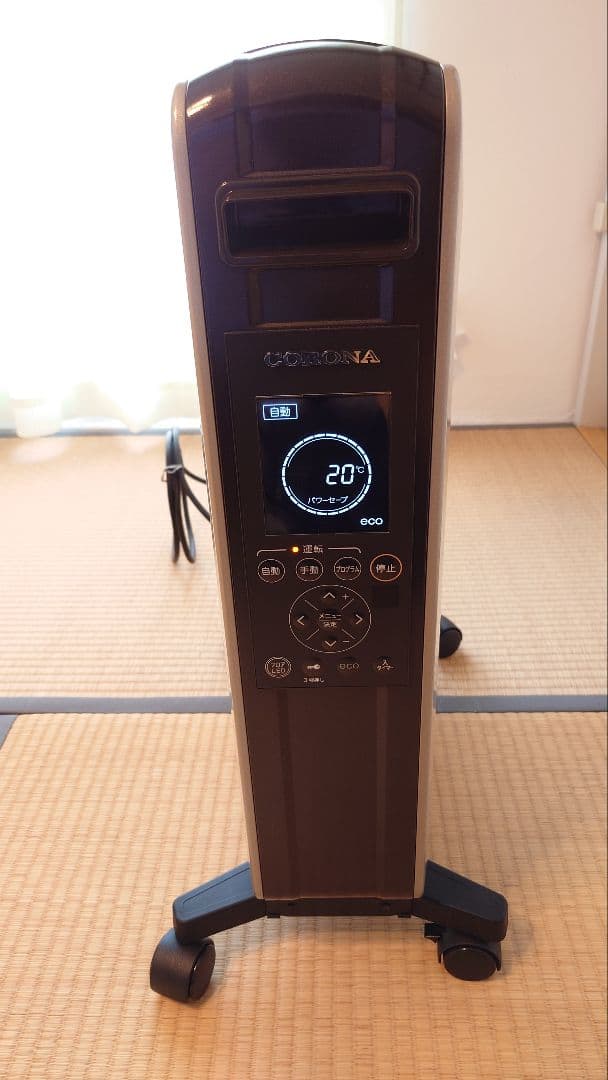 コロナ　オイルレスヒーター　DHS-1521