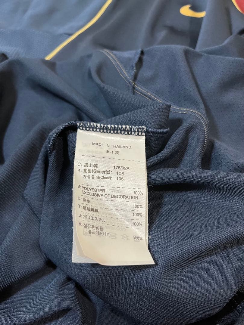 NIKE ナイキ アーセナル トレーニングシャツ2008-09