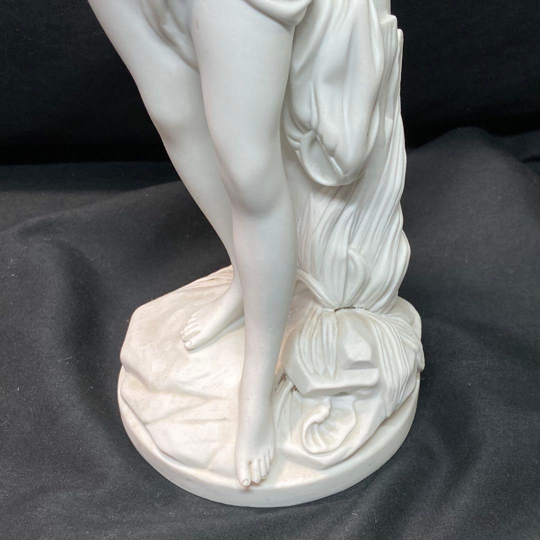 《ファルコネ》水浴する女 複製 陶器像